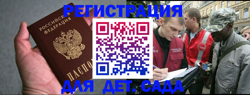 форма 3 в Красноуральске