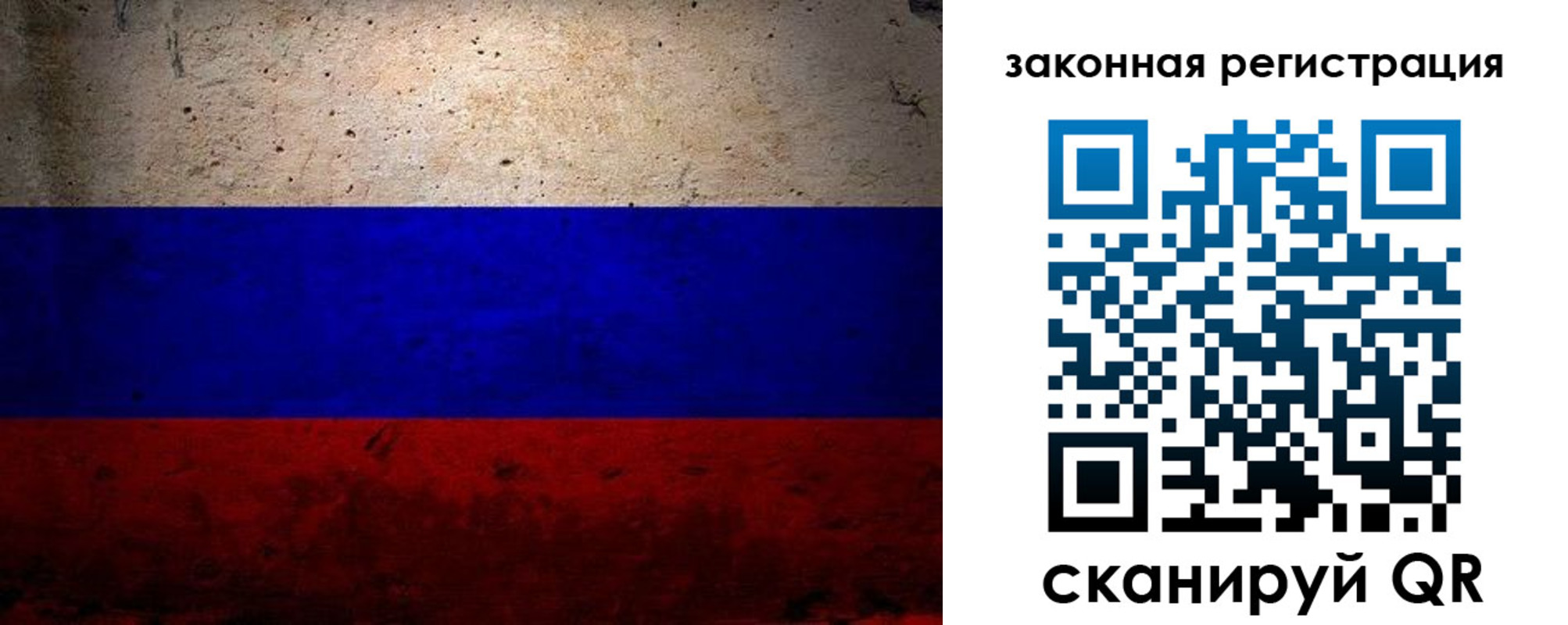 пропишу в квартире в Красноуральске